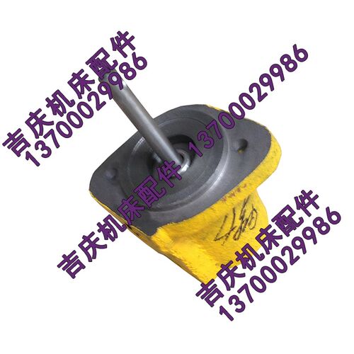 沈阳中捷钻床配件 Z3050 Z3040 主轴变速油缸 4轴油缸 Ⅳ轴油缸