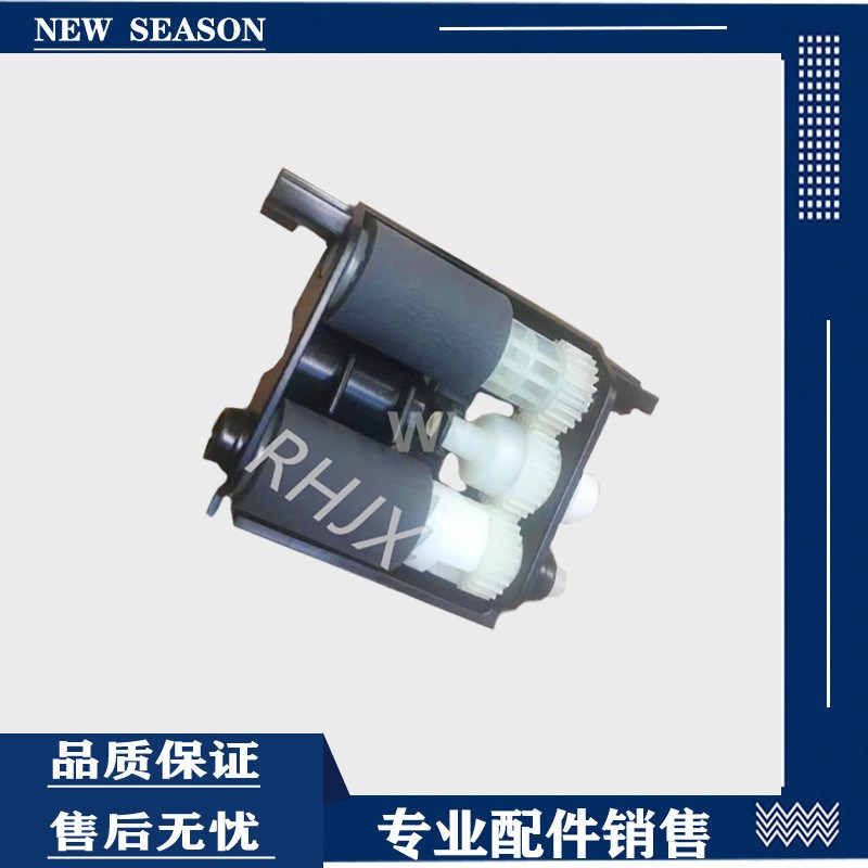 原装理光SP310DNW 310SFNW 320DN 325SFNW原稿搓纸轮分页器