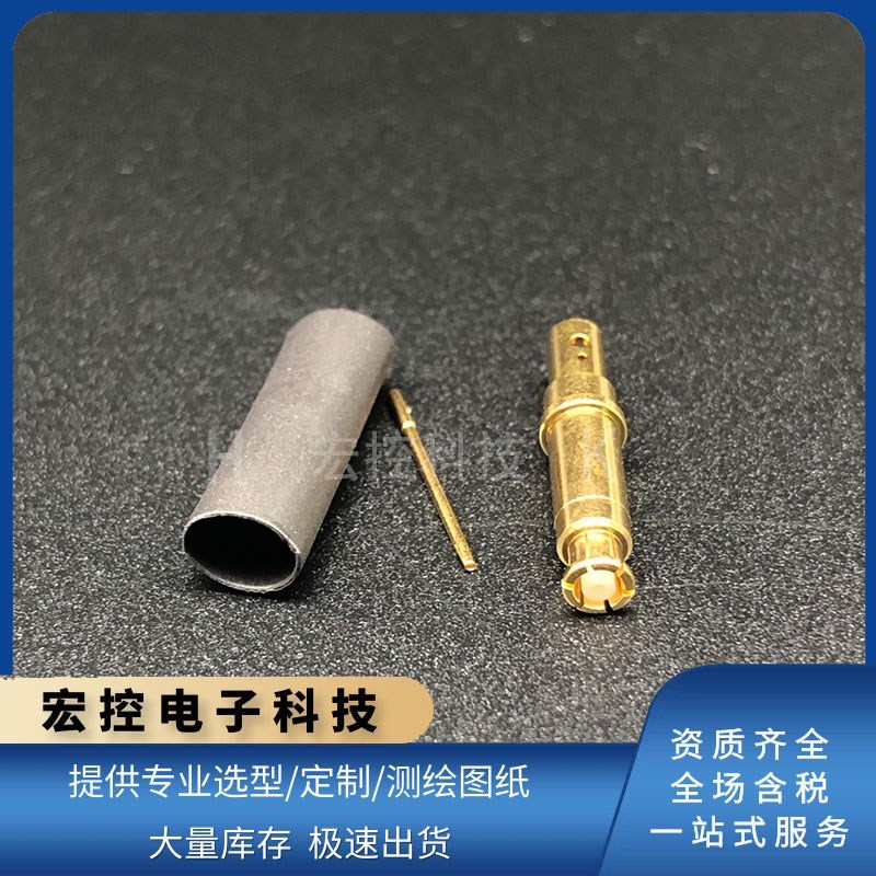 高频连接器 RF(F)-12K2(V48) RF(F)-12J2(V48) 射频插针插座 混装