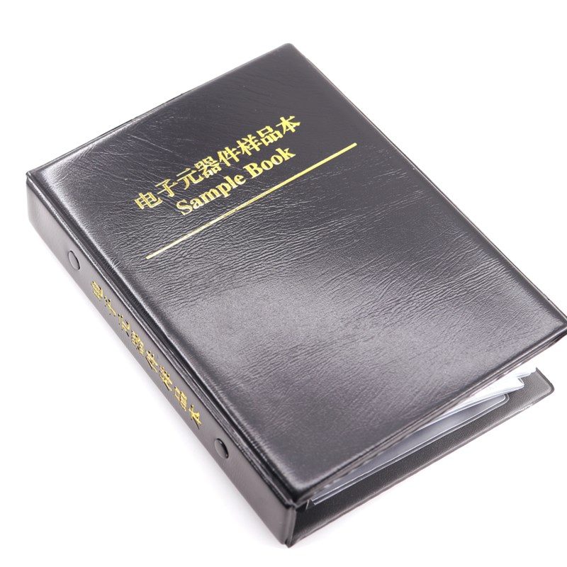 1210/1812/2010/2512贴片电阻本5%170种元件包样品册电阻包样品本