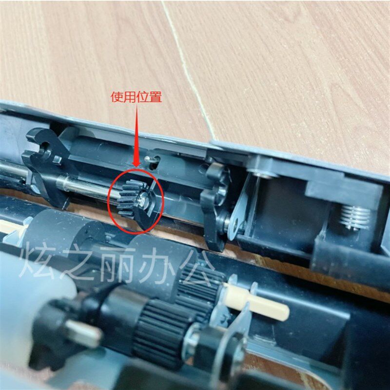 适用施乐D125 D110 4127 4110 4112 4595搓纸组件齿轮D95 原装