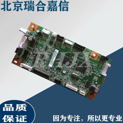 原装 联想 2268 主板 M7268 7268W 2268W 7208WPRO 主板接口板