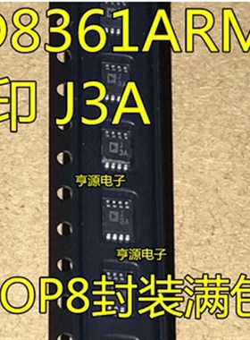 现拍现发】RT6930GQW RT6930 RT6929GQW RT6929 RT6936 全新原装