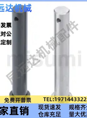 HCMG HCMGH HCLGN SHCMG HCLGHN PHCLGN PHCLGHN8 GHCLGN10铰链销