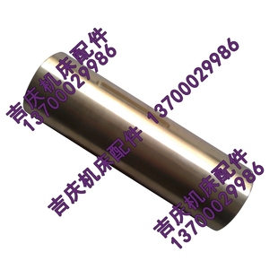 转塔六角车床 C3163 沈阳第三机床配件 C3180 铜套 32121 六方套