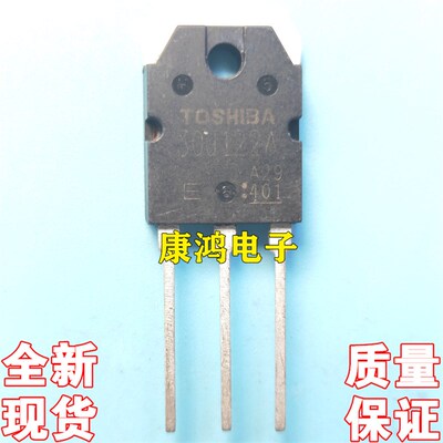 全新 30J122A GT30J122A TO-247 IGBT场效应管 30A/600V 质量保证