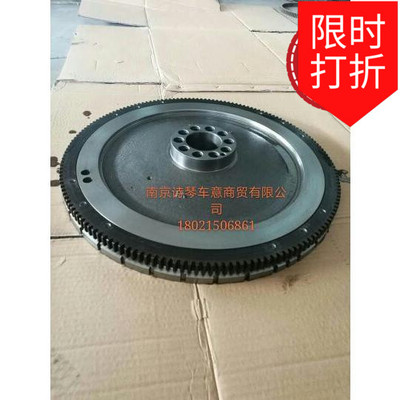 德国奔驰4141/3341泵车,卡车飞轮总成原厂件号541 030 0105