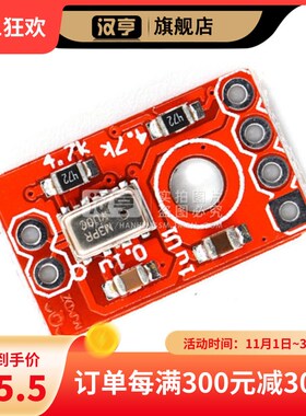 MPL3115A2大气压模块 气压压力 海拔高度 智能 温度传感器模块