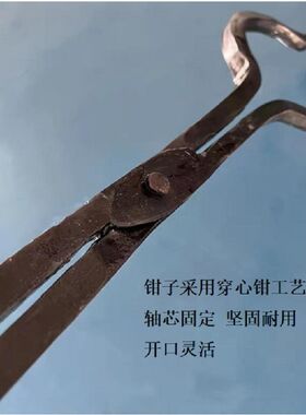 铁钳全套狗钳子新款器狗家用铁夹夹钳大力钳超长多功能手动圆形固