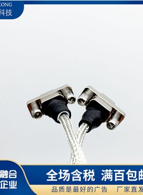 J30J-2ZJWP7 J30J-2TKSL  J30J-2ZJNP25 J30J-2TKL-200 J30J-2ZJS