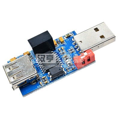 1500V USB隔离器 USB to USB 耦合保护板模块 ADUM4160 ADUM3160