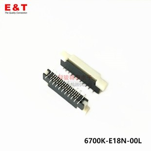 E18N 18P立式 00L原装 FFC 贴片排线插座现货 0.5FPC 恩得利6700K