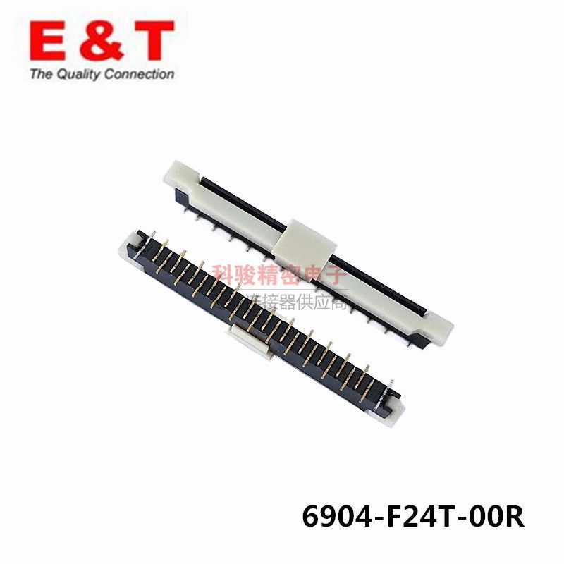 Entery恩得利6904-F24T-00连接器1.0 24P立贴镀金FPC排线插座现货,饰品/流行首饰/时尚饰品新,链条,淘宝优惠券,粉丝福利购,淘宝优惠卷