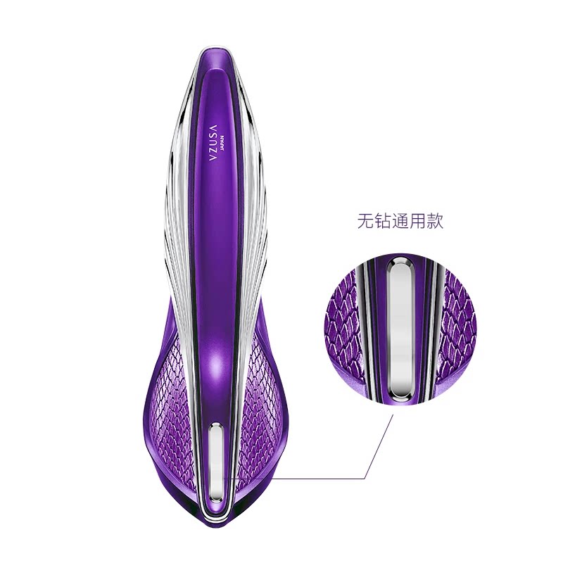 【限量限时抢购秒杀】美杜莎二代电子美容仪（非器械）