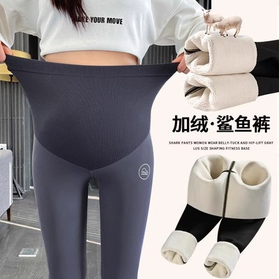 孕妇裤子加绒保暖裤加厚鲨鱼裤打底裤大码女秋冬季棉裤外穿瑜伽裤