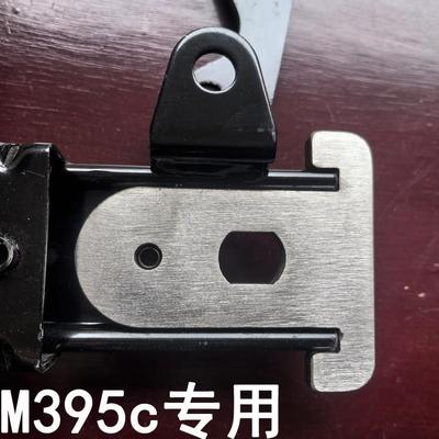 自制牛角防转片适用于九号M395cmax电动机车原装平叉加固卡平叉防