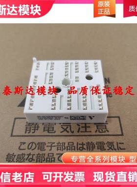 K229A4002 K220A04 K229A05 K200A7003 K209A4001 K200A4003 7001