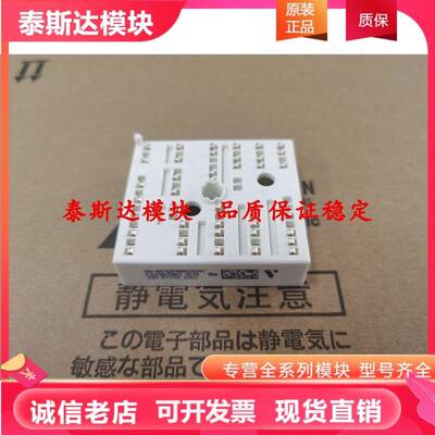 K229A4002 K220A04 K229A05 K200A7003 K209A4001 K200A4003 7001