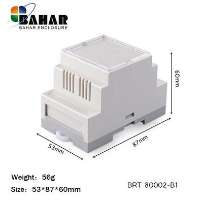 控制PLC导轨工控端子盒开关电器盒塑料外壳接触器壳体BRT80002