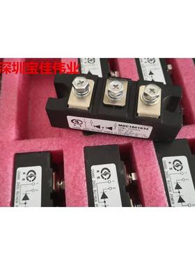 MDC2501634 MDC200-16 MDC1601634 MDC160-18 MDC250-25 MDC130