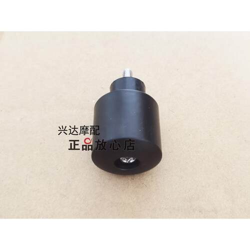 凯威荣光QJ200-2H2G覆古太子202方向把平衡块把手黑色阻流塞