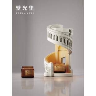 壁光里融蜡灯香薰灯氛围灯礼物烛灯卧室新婚订婚生日礼品无火定时