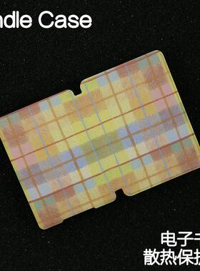 多巴胺Kindle保护套手持硬壳Paperwhite4/3/2新款kpw6/5青春版kindel558入门版咪咕版X软壳oasis2/3/958软