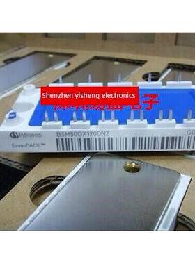 BSM50GX120DN2 BSM50GD120DN2E3226 BSM25/35GD120DLCE3224
