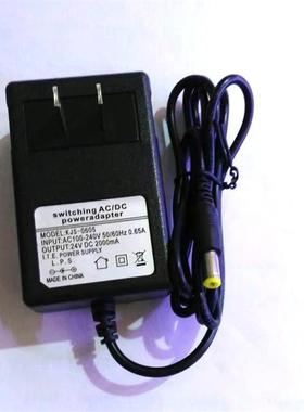 24V2A电源适配器 路由器AC-DC24V直流电源变压器 稳压2000MA电源