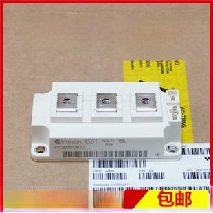 全新FF200R12KS4 FF300R12KT4 FF300R12KE3 FF150R17KE4 17KE3 T3