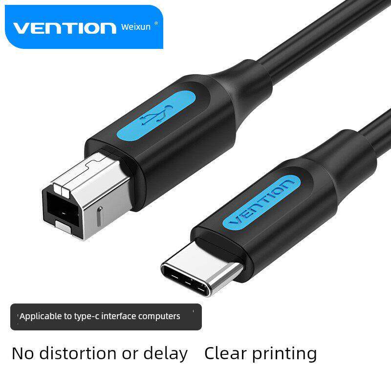 USB到Typec和打印机Typeb方形端口数据线USB连接笔记本电脑Btoc连