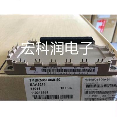 7MBR50SB060-50 7MBR75SB060-50 7MBR100SB060-50 7MBR100VB060