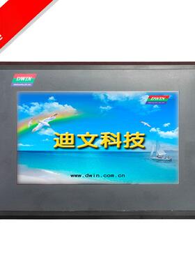 7英寸Diwen Dgus串行屏幕Dmt80480T070 18Wt触摸屏人机界面Hmi组