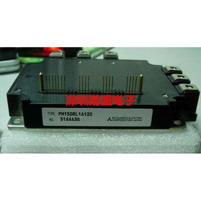 PM150RL1A120 PM100RL1A120 PM150CL1A120 PM100CLA120 PM150RLA