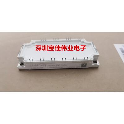 GD150FFT120C6S GD20FFY120C6S GD100FFL120C6S GD75FFX120C6S
