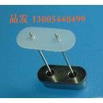 超薄49S 49U晶振垫片/防振动垫片/晶体垫片/绝缘垫片 一包5K 白色