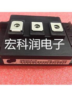 2MBI300S-120 2MBI300P-140-03 2MBI300N-120 2mbi450ue-120300UE