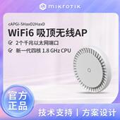 MikroTik cAP 5HaxD2HaxD 双频千兆wifi6无线ap企业集中 cAPGi