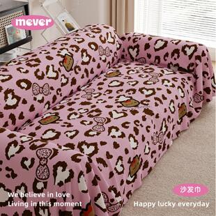 黑皮KT豹纹沙发巾一整张全包防猫抓沙发垫防尘防水四季通用沙发套