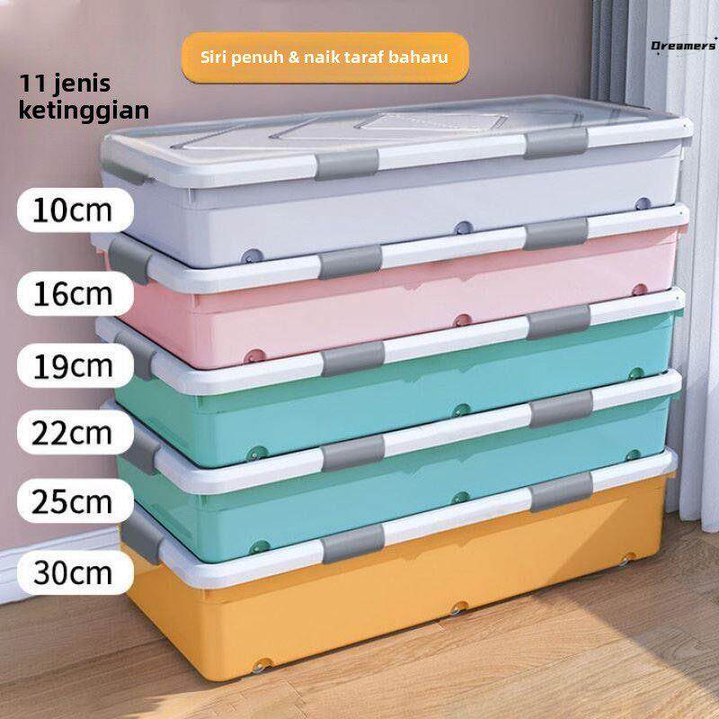 床底收纳箱带滑轮放床下扁平长方形收纳盒窄长带轮储物箱衣服厂家