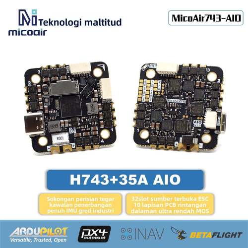 微空MicoAir H743 AIO 35A AM32 飞控电调一体32位 支持APM PX4