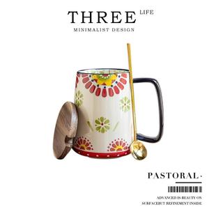 Tlife·Pastoral·杯具700ml大容量手绘陶瓷马克杯家用水杯 |田园