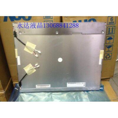 友达原装M190EG01 V.3 V.0 V.1 V.2 M190EG02 V.9/M190EG03 V.0