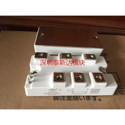 MSDT100-16 MSDT75-16 MMK75U160UX MMK100U160UX MT100DT16L1