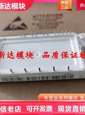 BSM15GP60 FP50R06KE3 FP30R06KE3 BSM20GP60 BSM30GP60 0GP60-B2