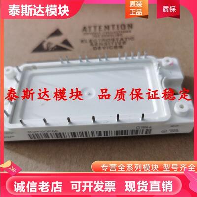 BSM15GP60 FP50R06KE3 FP30R06KE3 BSM20GP60 BSM30GP60 0GP60-B2