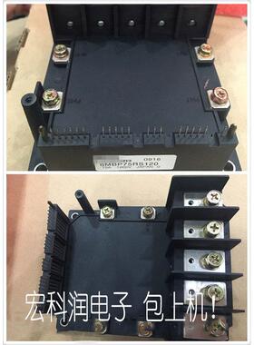 6MBP75RS120 6MBP50RS120 6MBP100RS120 6MBP75RSA120-03 100RSA