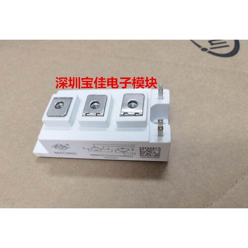 MMG200Q120B6TC MMGT200Q120B6C MMG150Q120B6TC MMGT150Q120B6C
