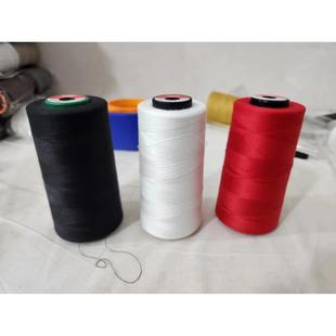 高士402黑白4000米缝纫线服装包芯线高速涤纶线家用高品质品牌线