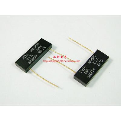 双信 SOSHIN 金脚无级电容 10000PF（0.01UF） 20元/只